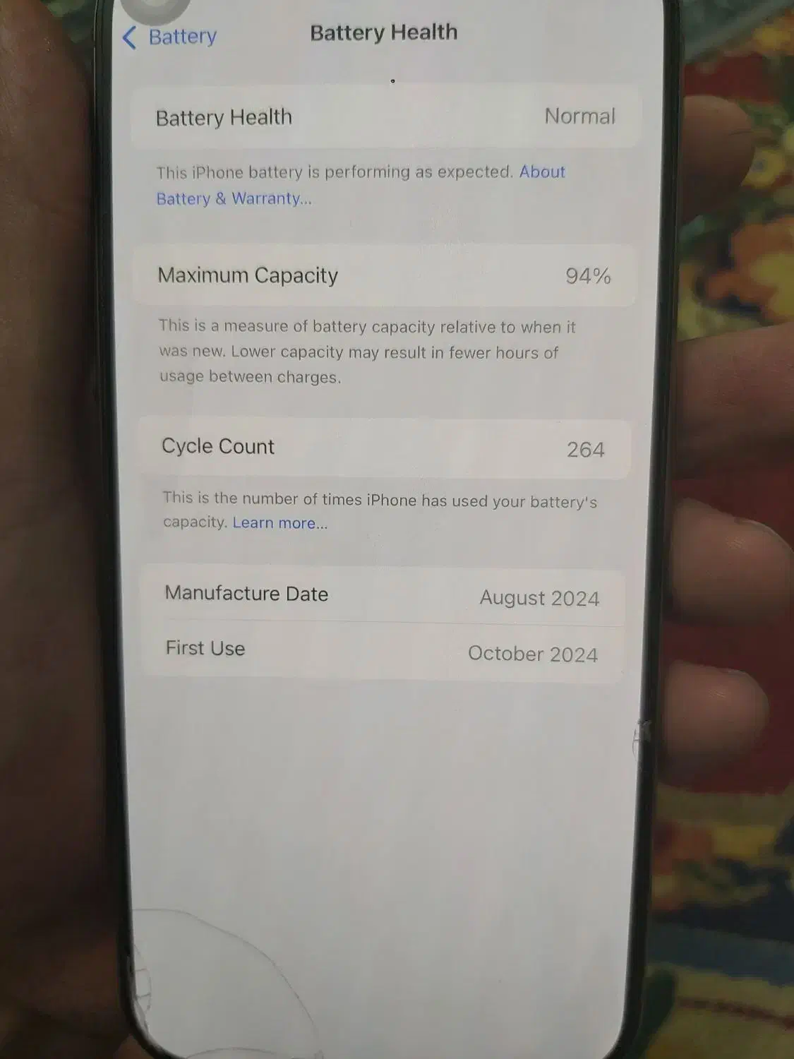آیفون 16 پرومکس 256 zaa|موبایل|ایلام, |دیوار