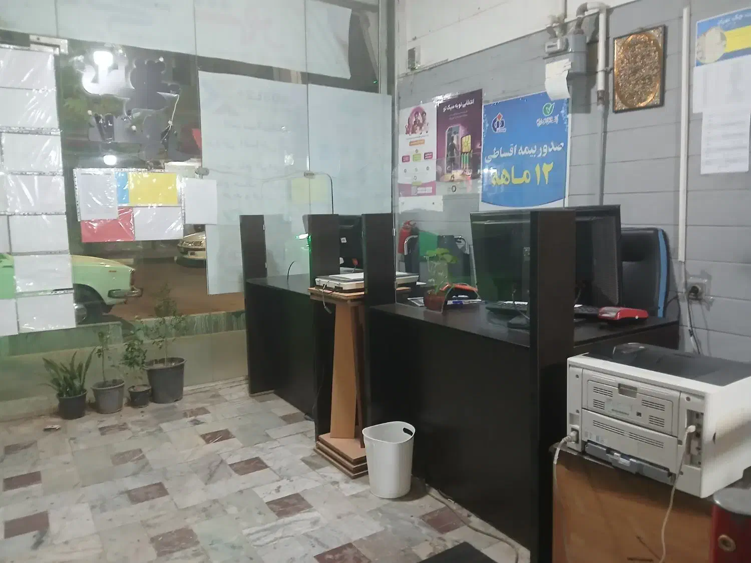 کارمند دفتر پیشخوان با سابقه در بیدستان|استخدام اداری و مدیریت|محمدیه-قزوین, |دیوار