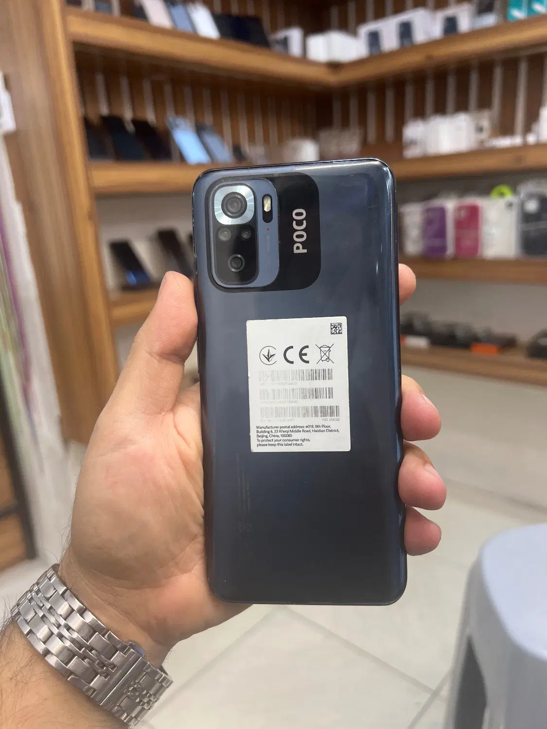 poco M5s|موبایل|رفسنجان, |دیوار