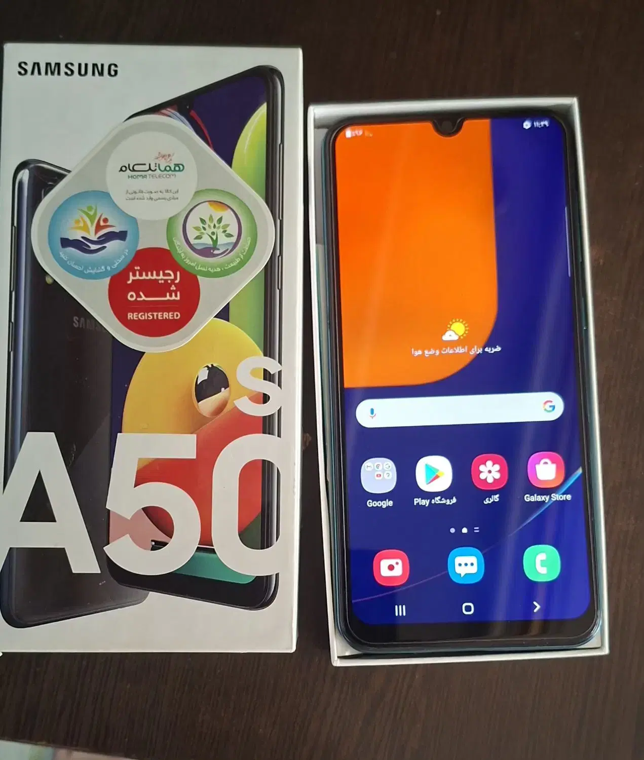 a50s|موبایل|یزد, |دیوار