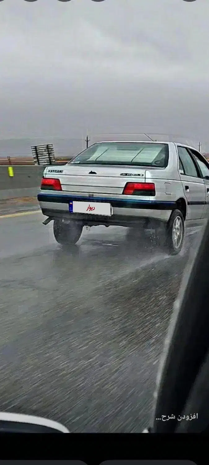 پژو 405|خودرو سواری و وانت|کرمانشاه, |دیوار