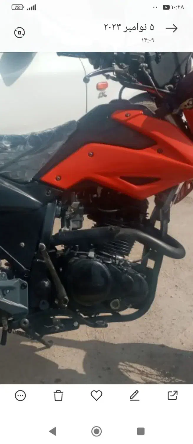 موتور پیشرو گلد 250ccمدل 90|موتورسیکلت|چرداول, |دیوار