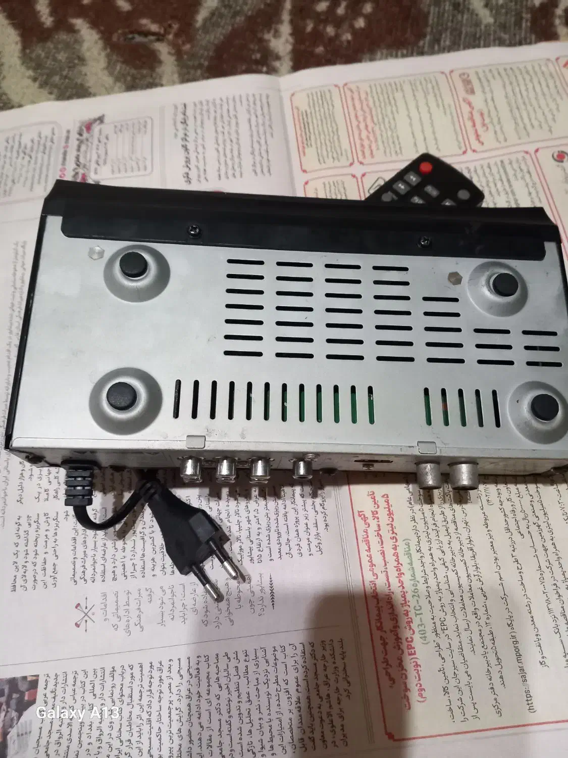 دیجیتال|پخش‌کننده DVD و ویدیو|رشت, دیانتی|دیوار