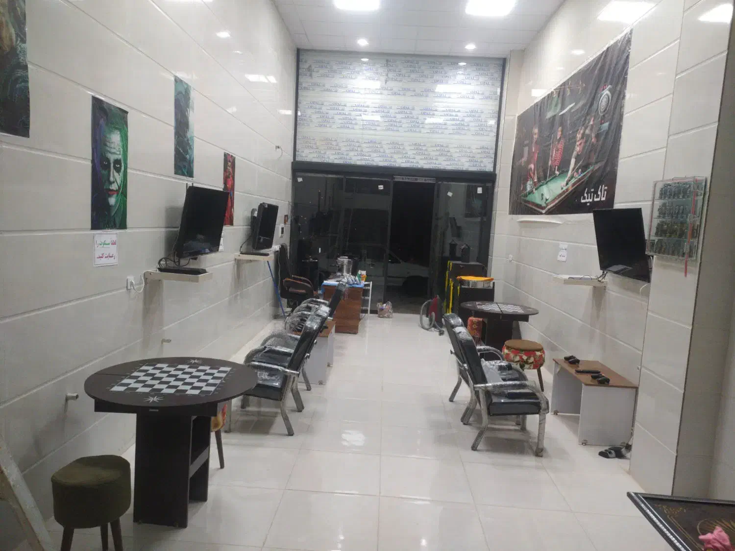 گیم نت و بیلیارد|تجهیزات ورزشی|زنجان, |دیوار