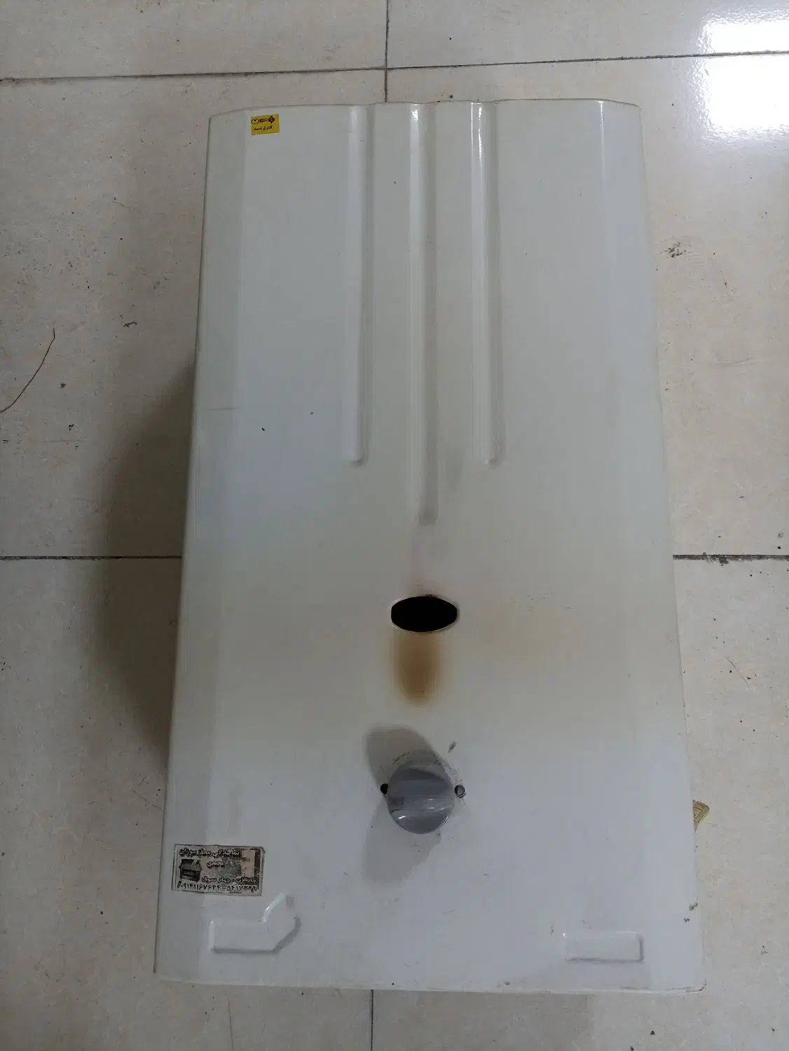 آبگرمکن|آبگرمکن، پکیج، شوفاژ|سهند, |دیوار