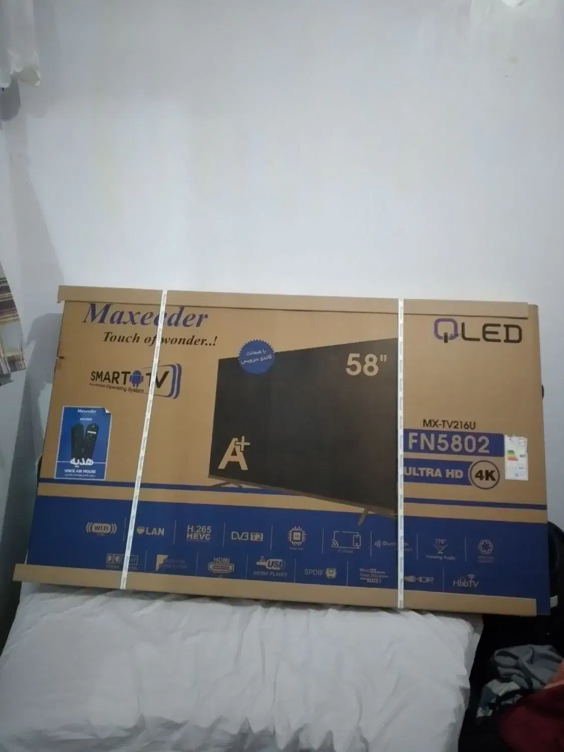 تلویزیون آکبند maxeeder|تلویزیون و پروژکتور|قیدار, |دیوار