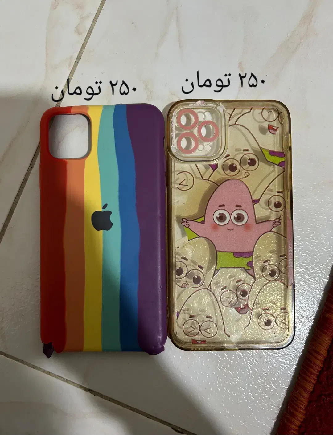 قاب ایفون ۱۱ پرومکس|لوازم جانبی موبایل و تبلت|گرگان, |دیوار