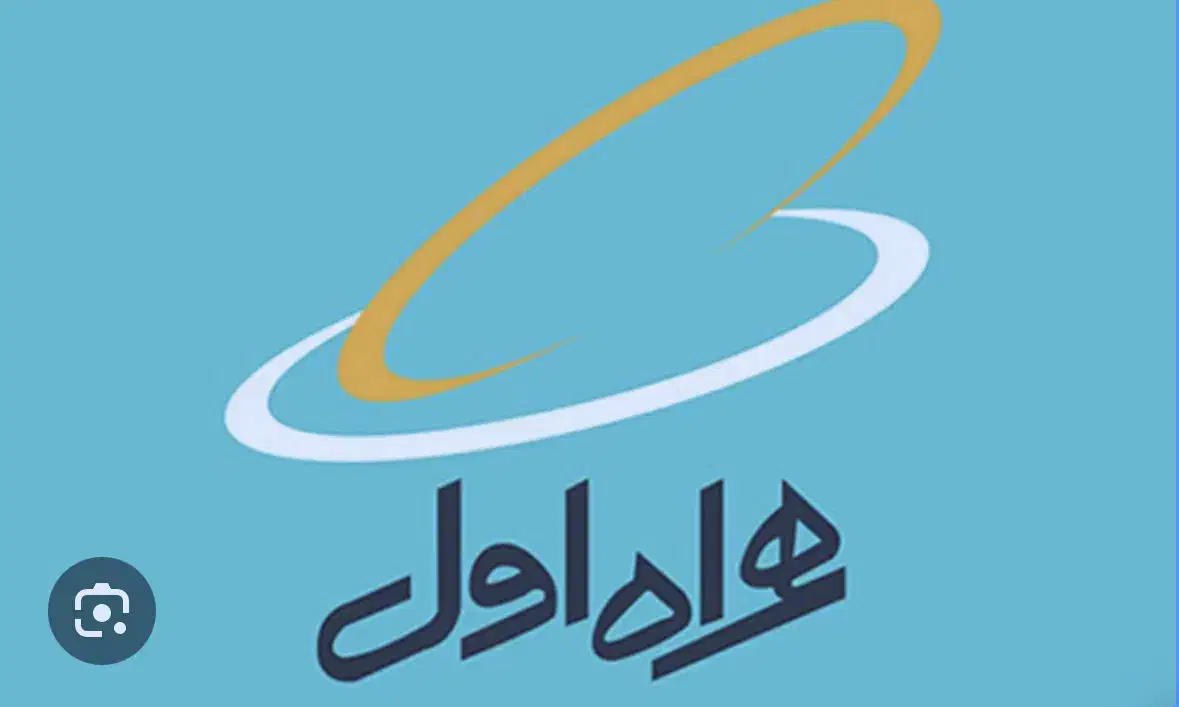 سیم کارت شماره رند ۰۹۱۷۱۱۶۰۱۱۸|سیم‌کارت|شیراز, قصرالدشت|دیوار