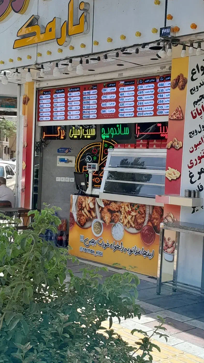 اجاره مغازه در خیابان زنبیل آباد|اجارهٔ مغازه و غرفه|قم, جهان بینی|دیوار