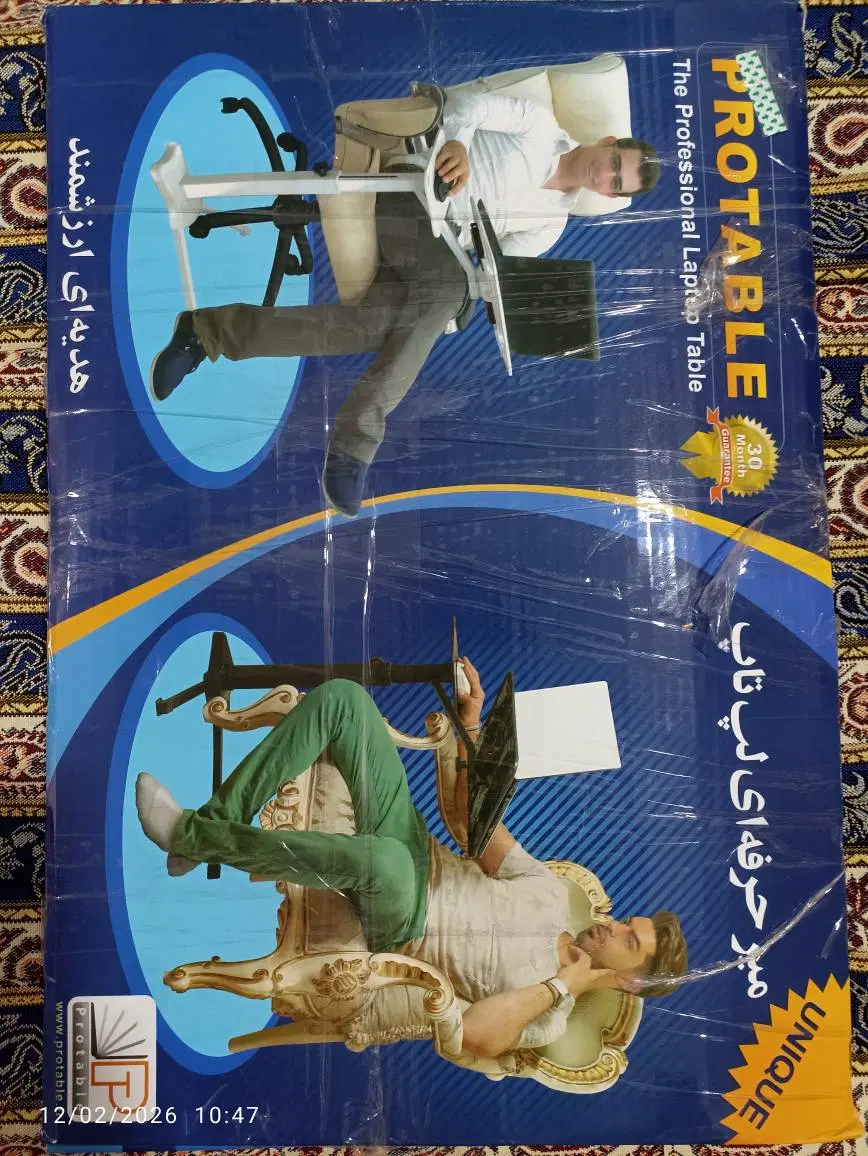 میز لپ تاپ حرفه ای فن دار|میز تحریر و کامپیوتر|تهران, صاحب الزمان|دیوار