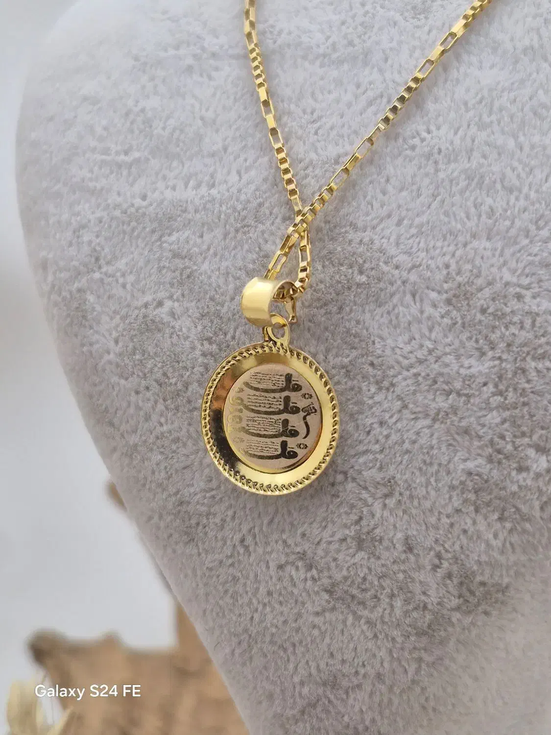 تخفیفات بی نظیر فروش طلا|جواهرات|قم, باجک دو|دیوار