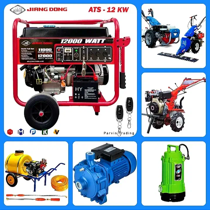 فروش انواع تیلر به صورت نقد و اقساط تیلر موتور برق|ماشینآلات صنعتی|تهران, حکیمیه|دیوار