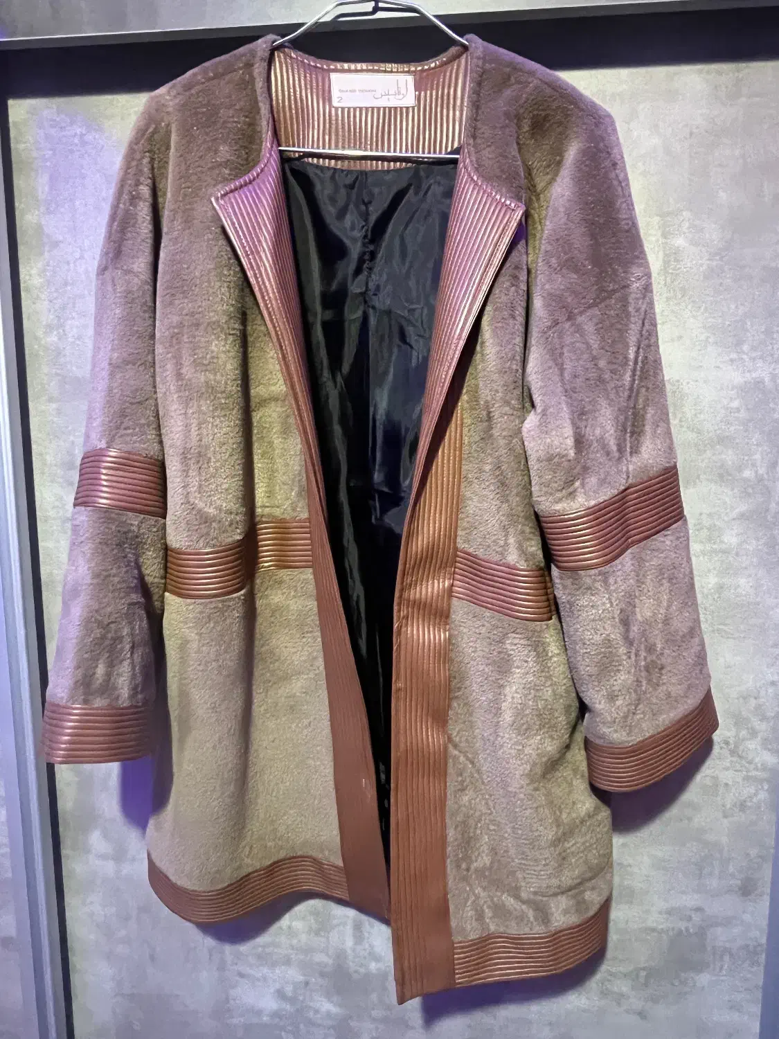 پالتو|لباس|تبریز, |دیوار