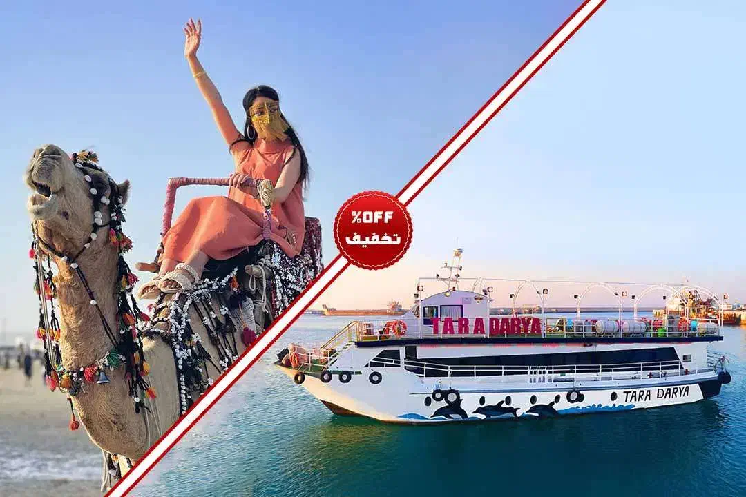 کشتی تفریحی قشم با موسیقی زنده|خدمات پذیرایی، مراسم|قشم, |دیوار