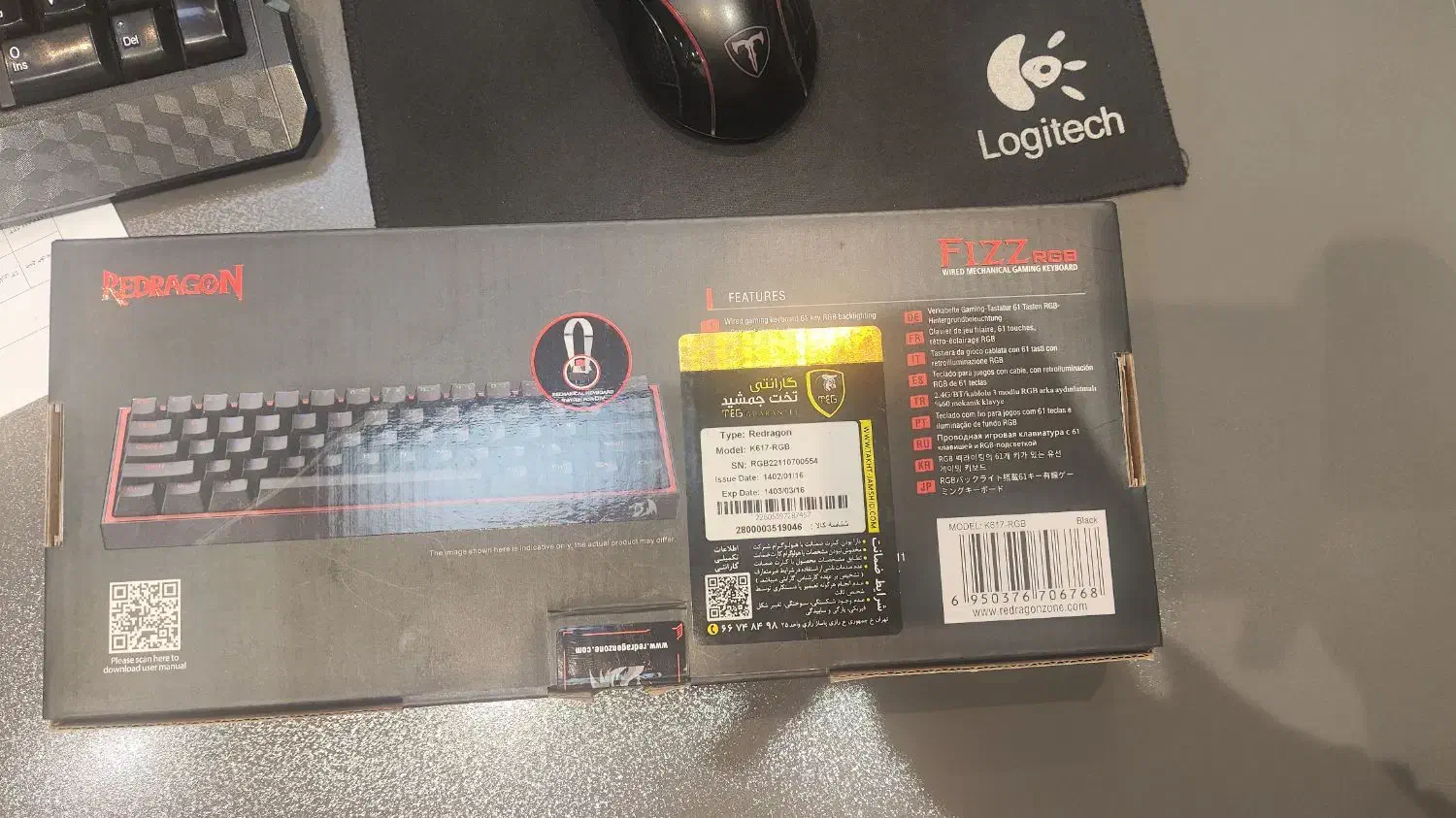 کیبورد redragon k617 fizz|قطعات و لوازم جانبی رایانه|تهران, سازمان برنامه شمالی|دیوار