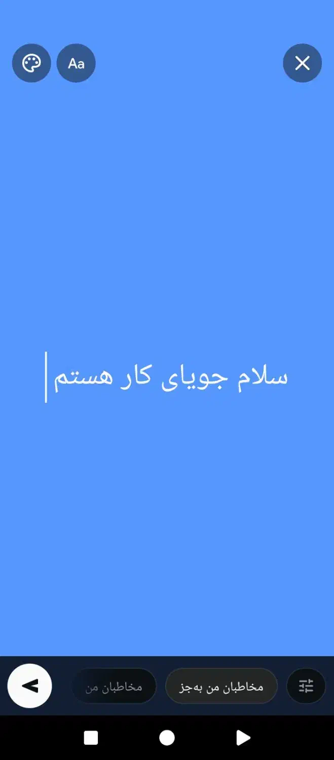 جویای کار هستم.|خدمات مالی، حسابداری، بیمه|خاش, |دیوار