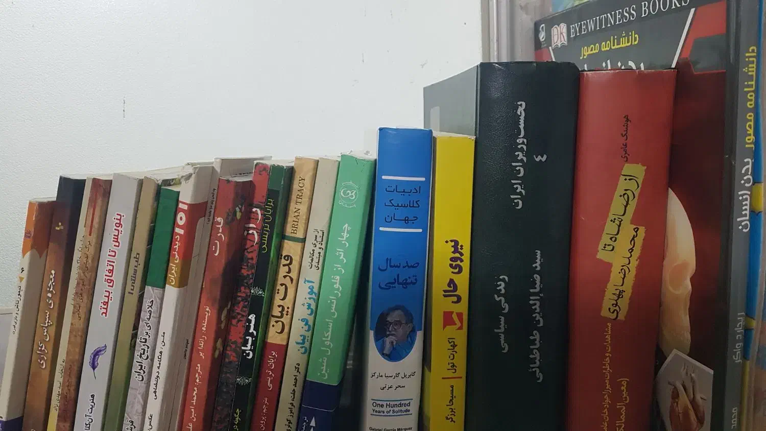 تعدادی کتاب های مختلف. دست دو. ولی تمیز|کتاب و مجله ادبی|بهشهر, |دیوار