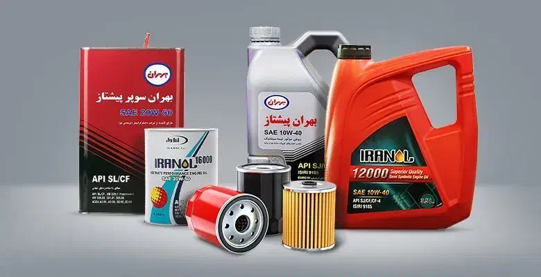 روغن . باطری تعاونی. لنت. ثبت نام لاستیک دولتی|قطعات یدکی و لوازم جانبی|شیراز, گلشن|دیوار