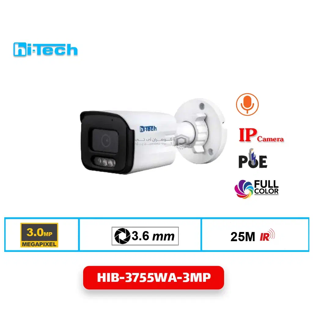 نیاز مند یک شاگرد|استخدام صنعتی، فنی، مهندسی|بروجن, |دیوار