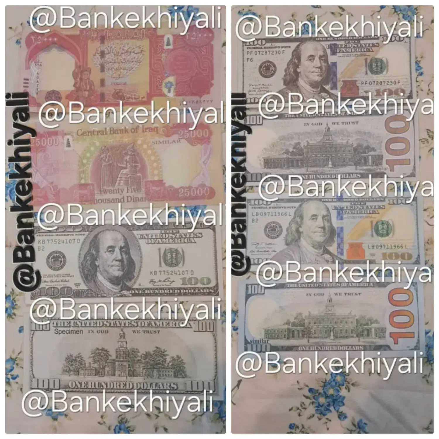 دلار یورو لیر دینار مشابه اصلی سینمایی شادباش|کلکسیون سکه، تمبر، اسکناس|تهران, نیروی هوایی (پیروزی)|دیوار