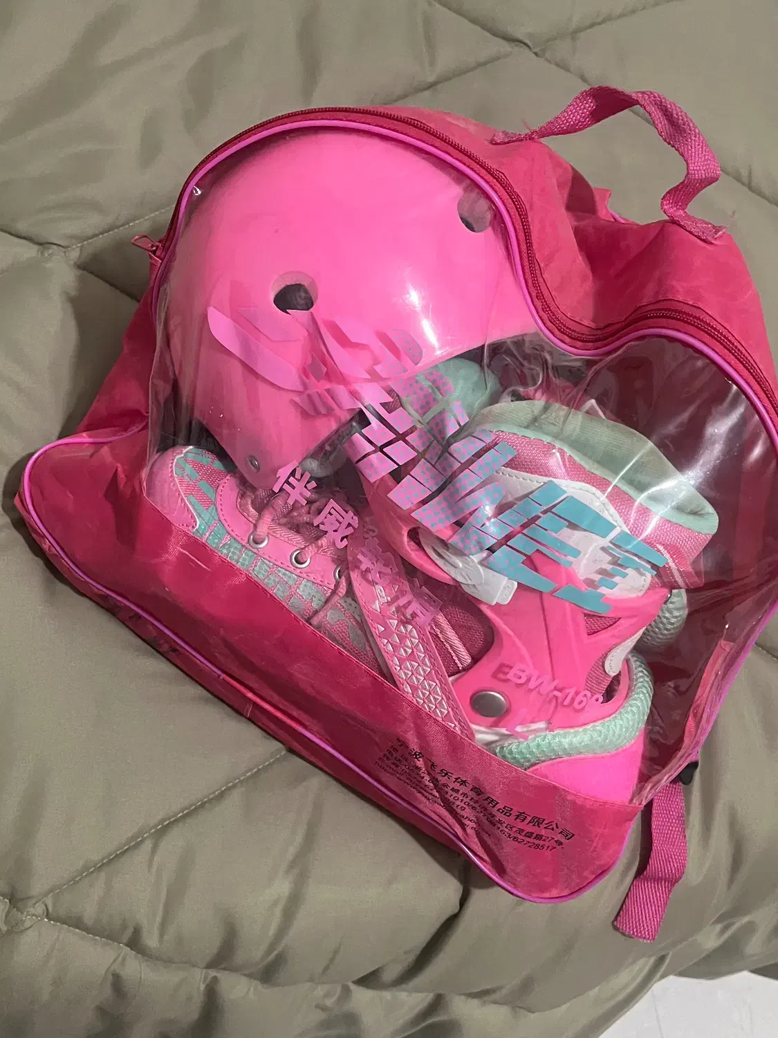 اسکیت|دوچرخه، اسکیت، اسکوتر|قدس, شهرک فرزان|دیوار