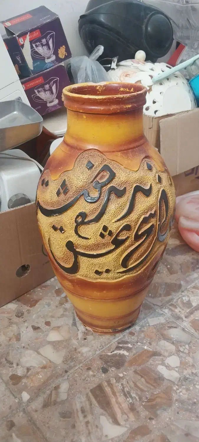 کوزه|صنایع دستی و سایر لوازم تزئینی|تهران, اتابک|دیوار