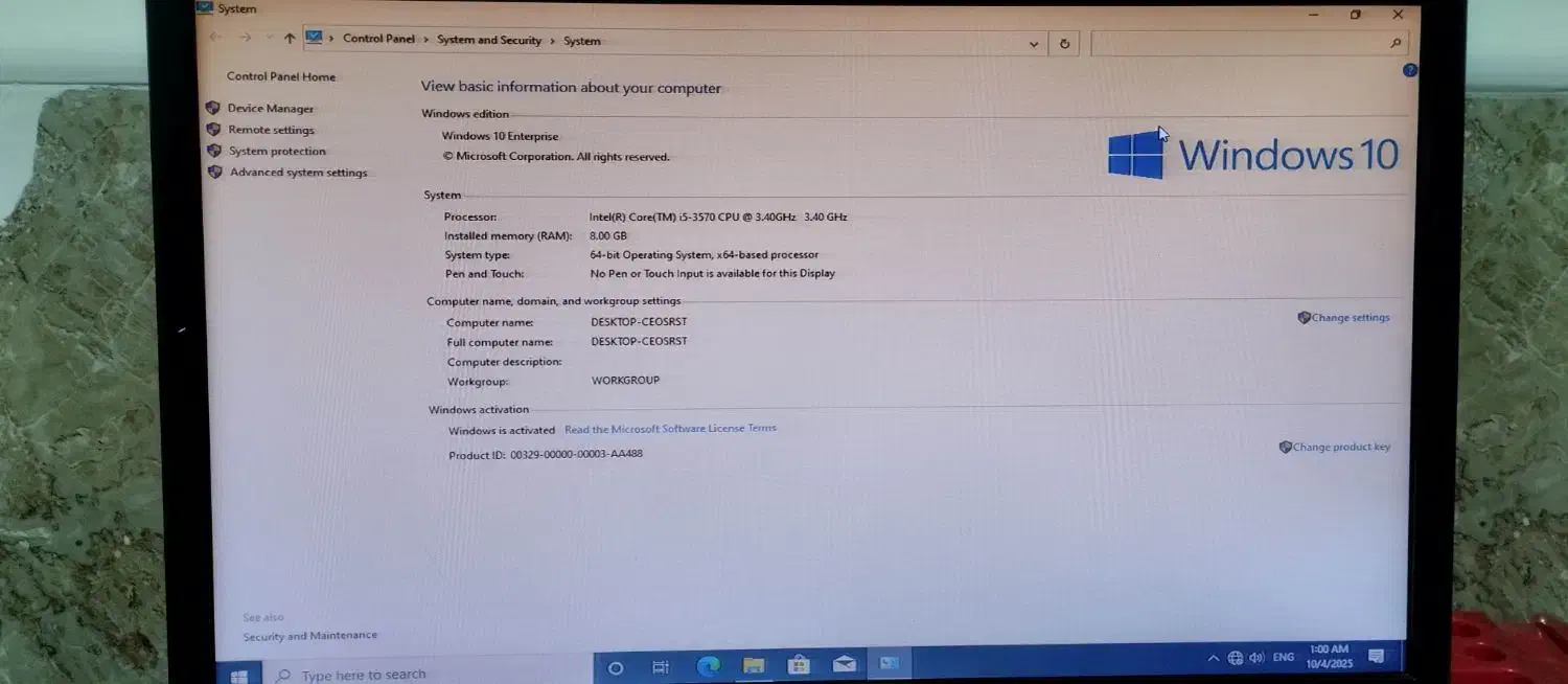 فروش کامپیوتر|رایانه رومیزی|میناب, |دیوار