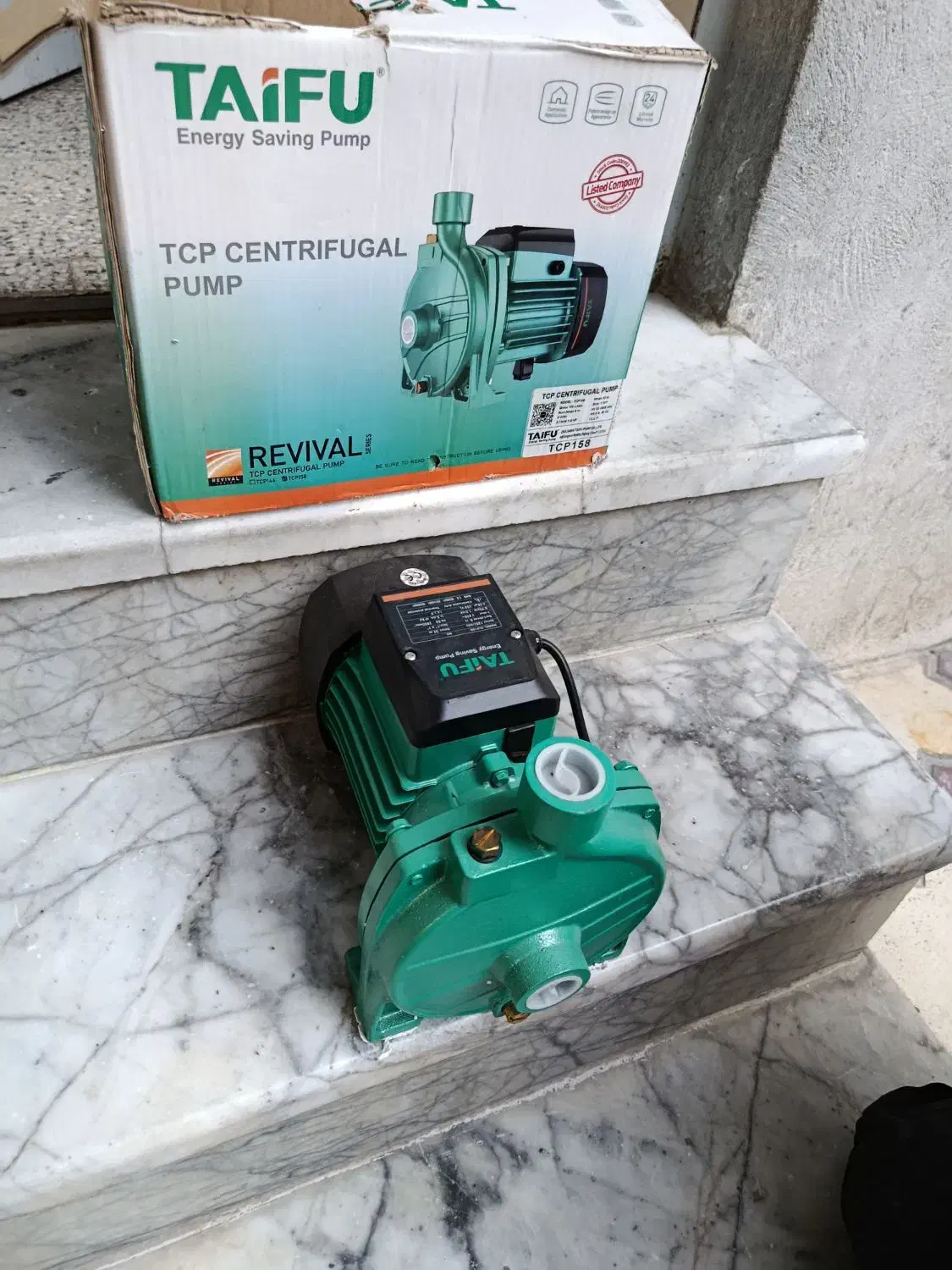 پمپ آب|مصالح و تجهیزات ساختمان|شیراز, دارالرحمه|دیوار