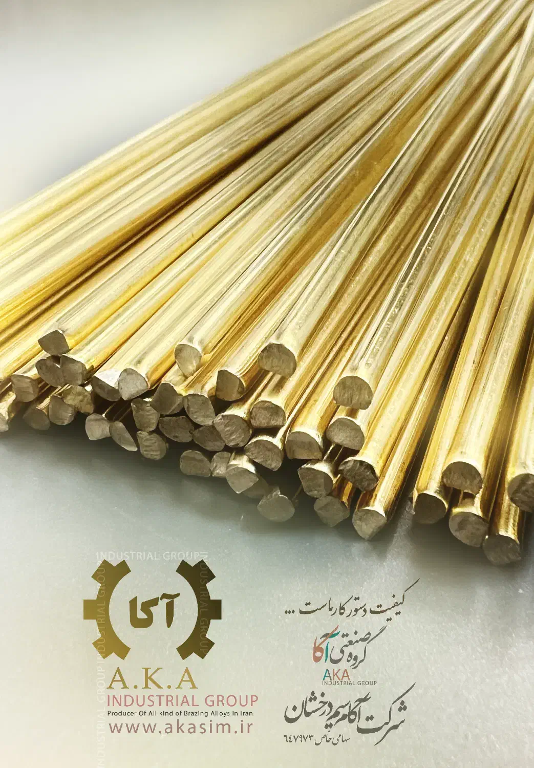 منشی آشنا با حسابداری|استخدام صنعتی، فنی، مهندسی|شریف‌آباد, |دیوار