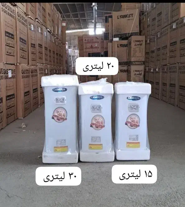 آ ابگرمکن برقی ، زودجوش کم مصرف|آبگرمکن، پکیج، شوفاژ|کرمانشاه, |دیوار