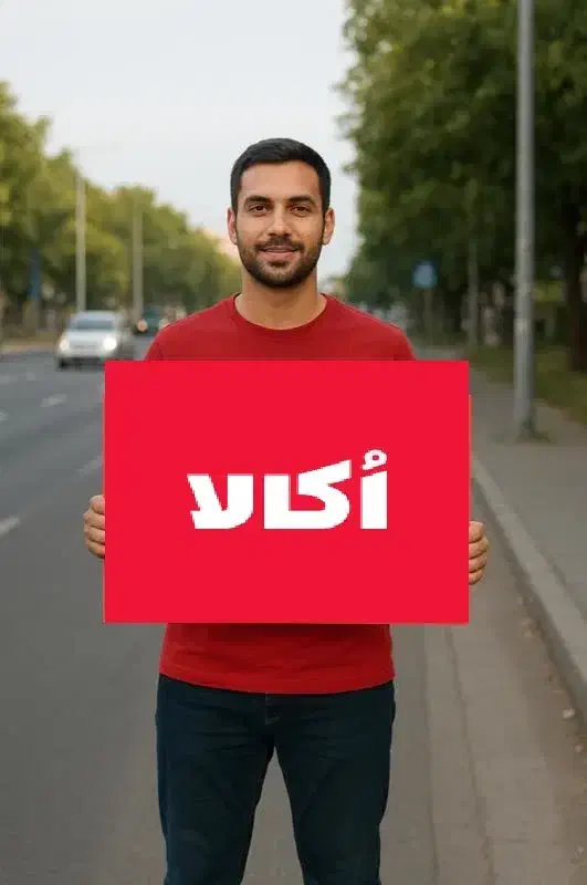 null