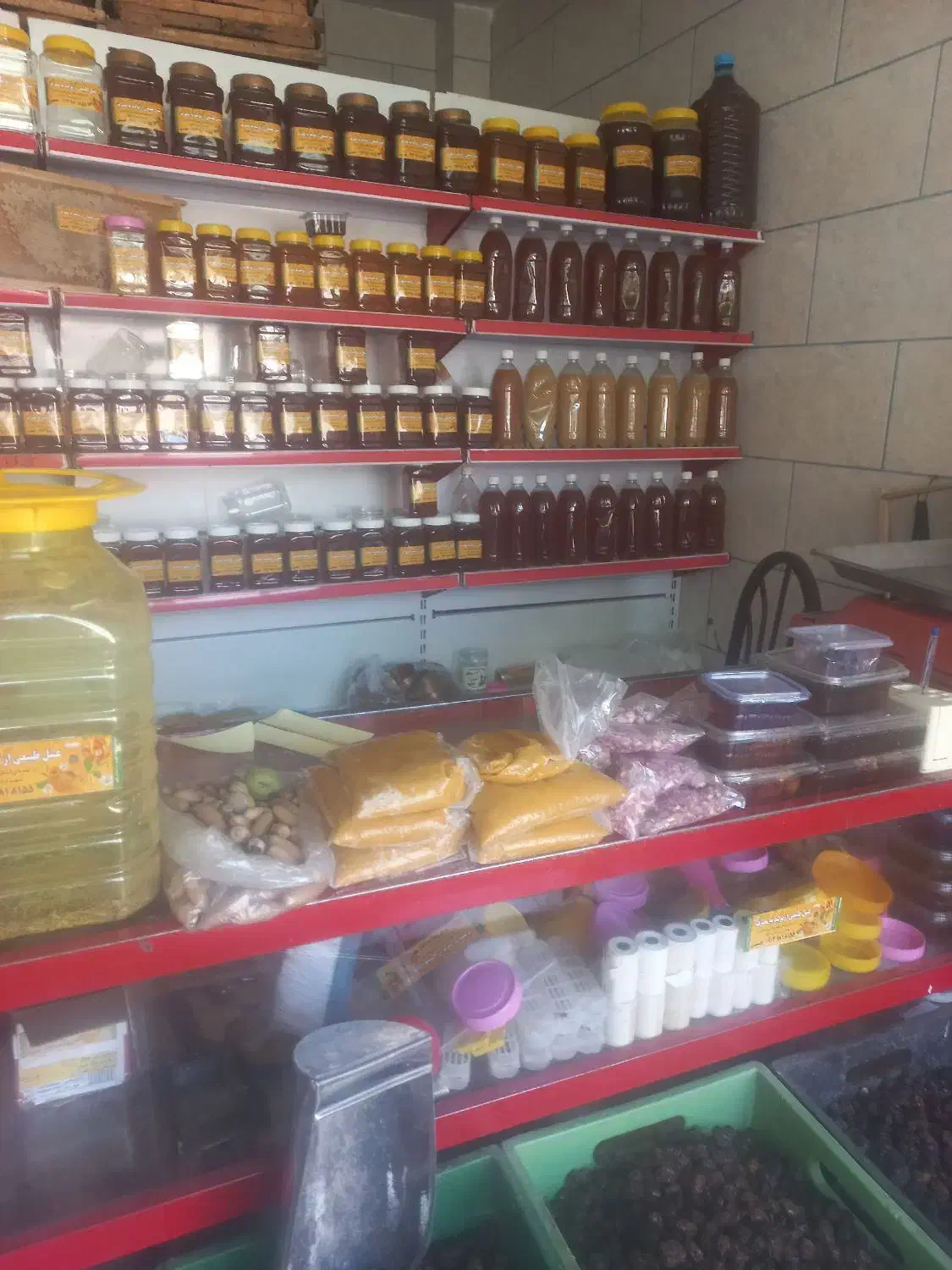 فروش عسل طبیعی وسرکه سیب ابغوره الوچه خشک|خوردنی و آشامیدنی|شهرکرد, |دیوار