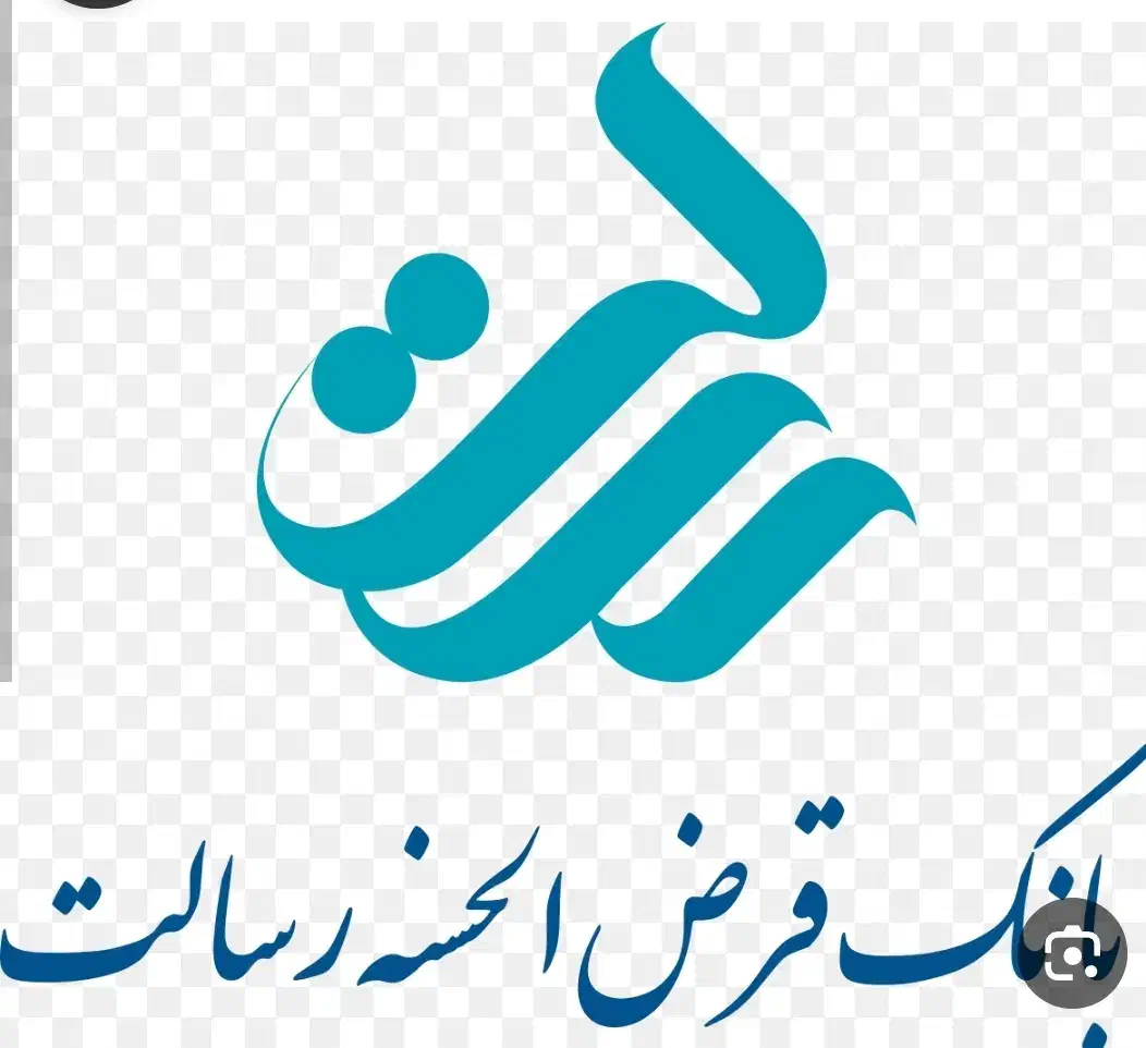 امتیاز رسالت 100ملیون 10 ماهه|خدمات مالی، حسابداری، بیمه|یزد, |دیوار