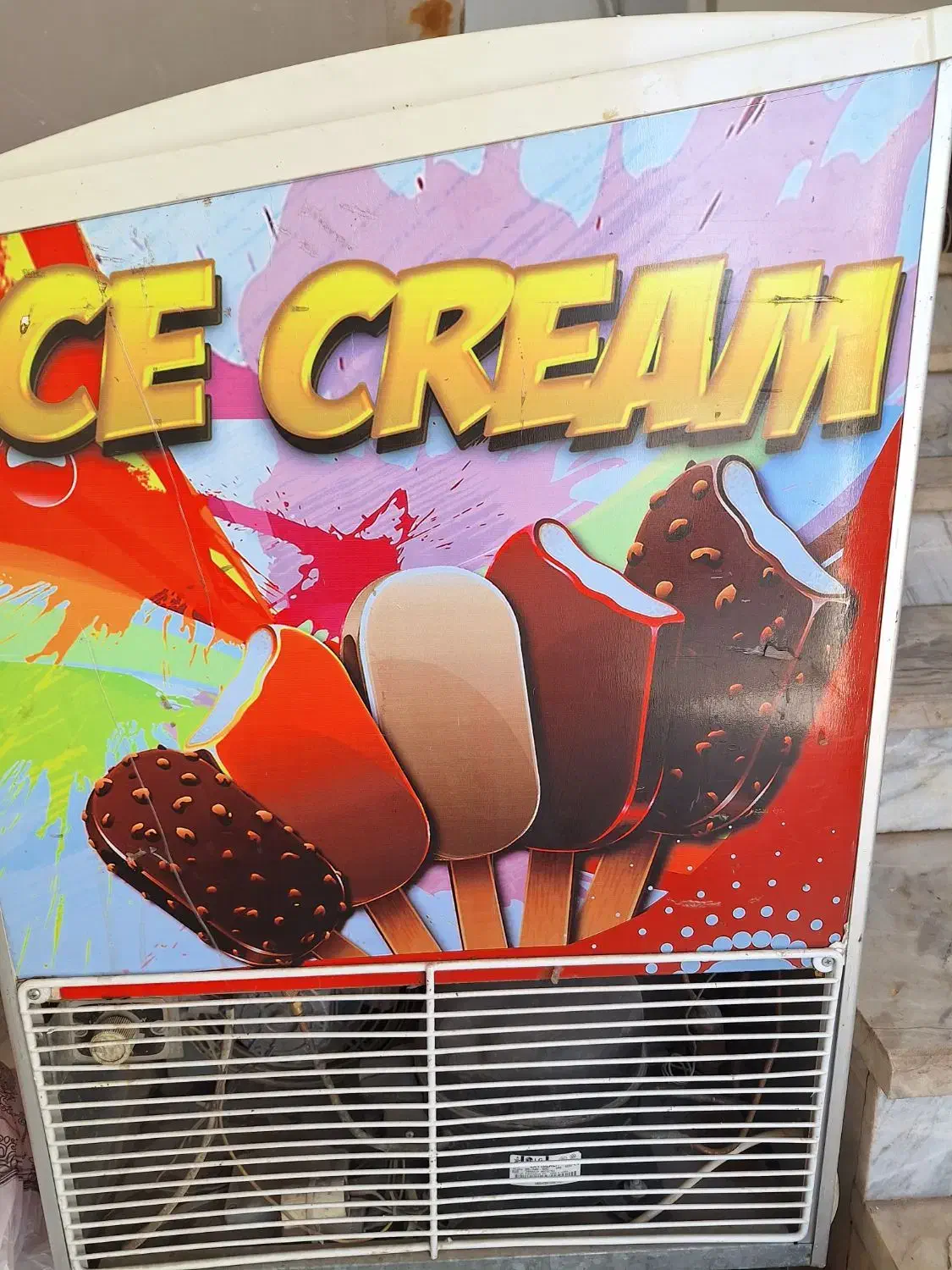 فریزر صندوقی|یخچال و فریزر|نائین, |دیوار