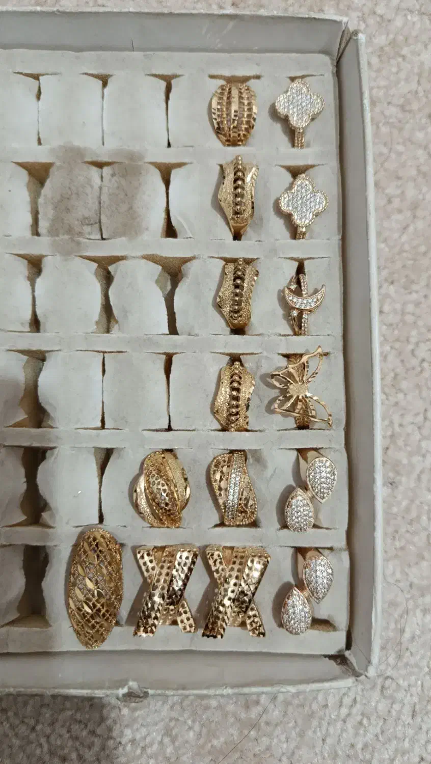 بدلیجات|بدلیجات|بانه, |دیوار