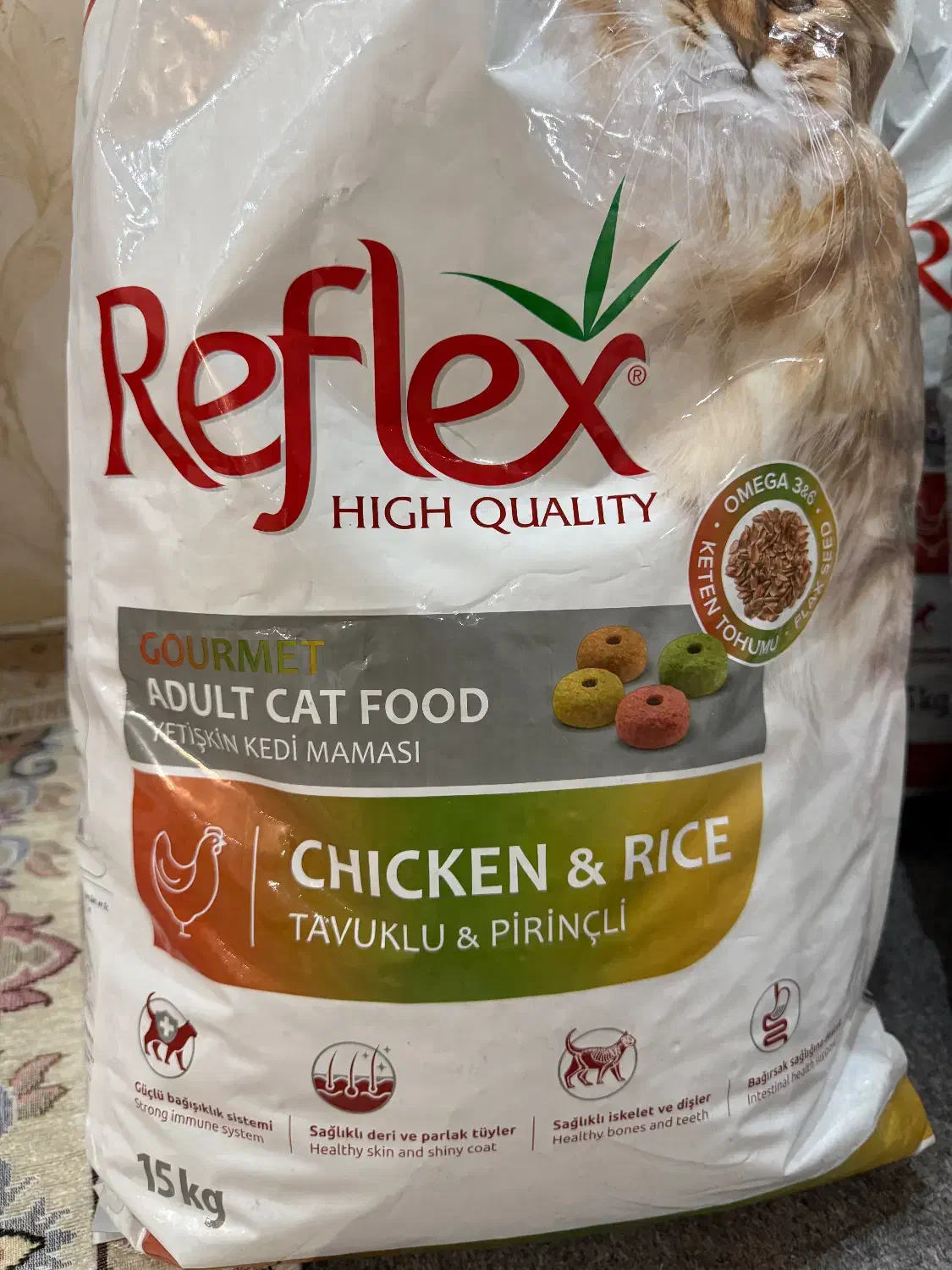 غذای گربه رفلکس وارداتی|گربه|تهران, مختاری|دیوار