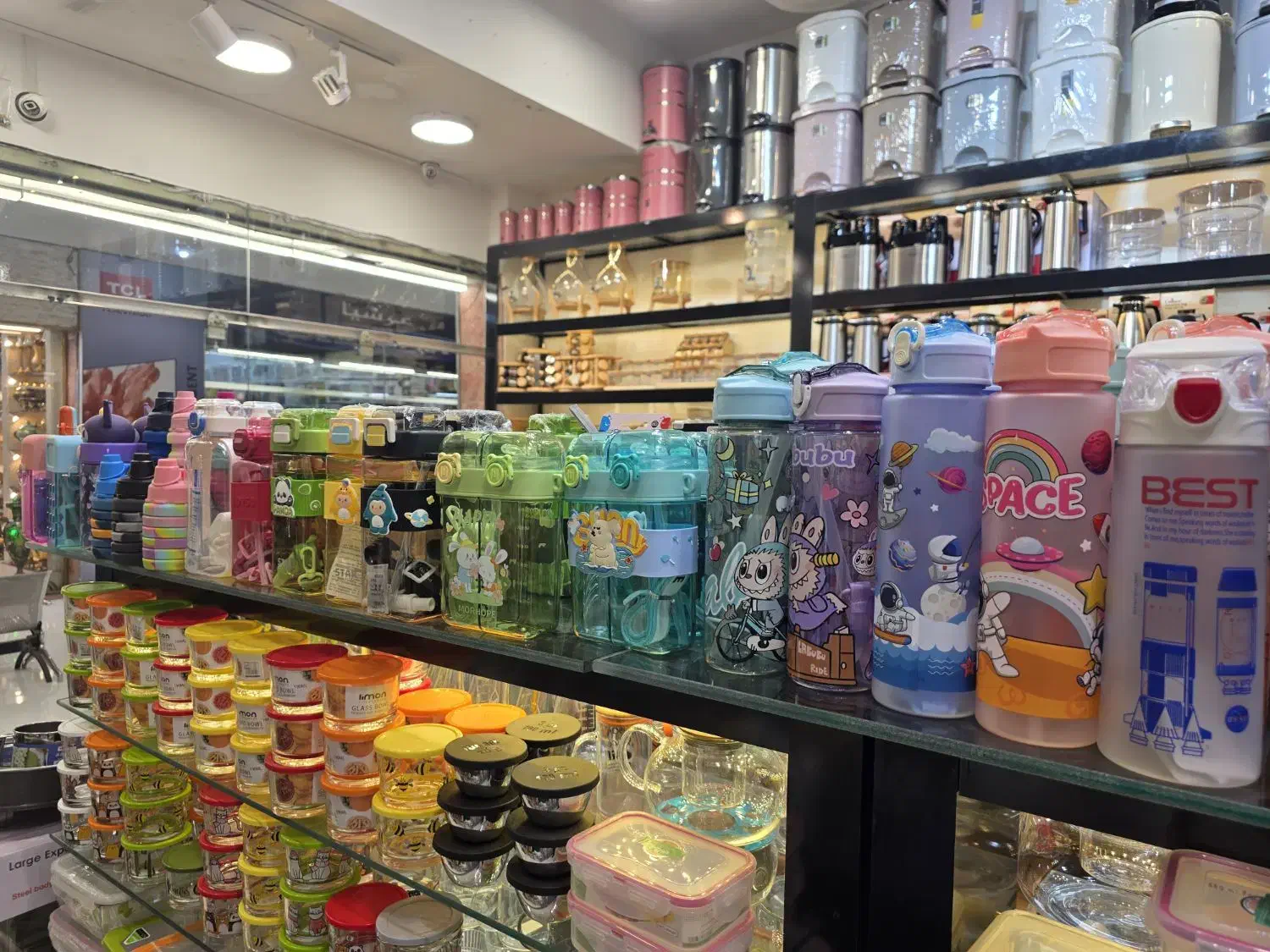 فلاسک قمقمه تراول ماگ قیمت بی نظیر|کوهنوردی و کمپینگ|مشهد, کوی المهدی|دیوار