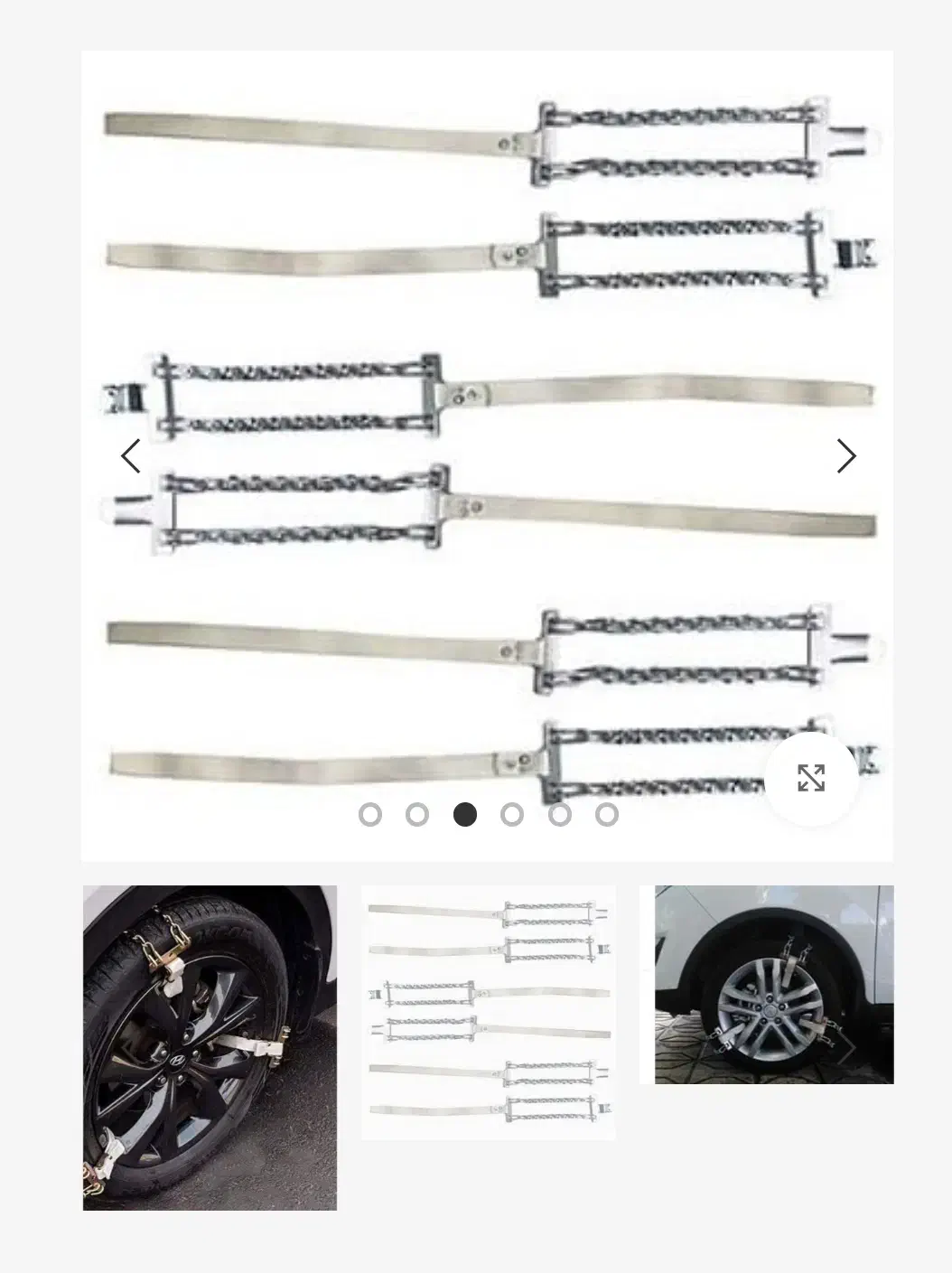 انواع زنجیر کمربندی و پلیمری|قطعات یدکی و لوازم جانبی|تهران, بهارستان|دیوار