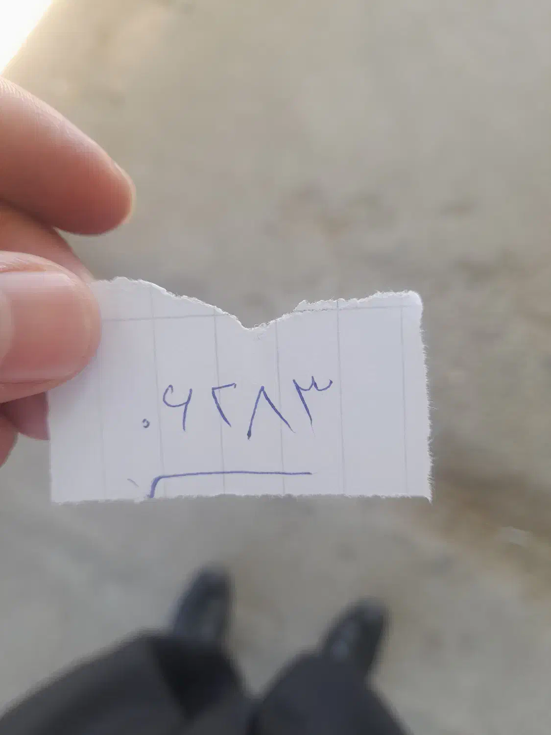 وام فروشی|خدمات مالی، حسابداری، بیمه|بانه, |دیوار