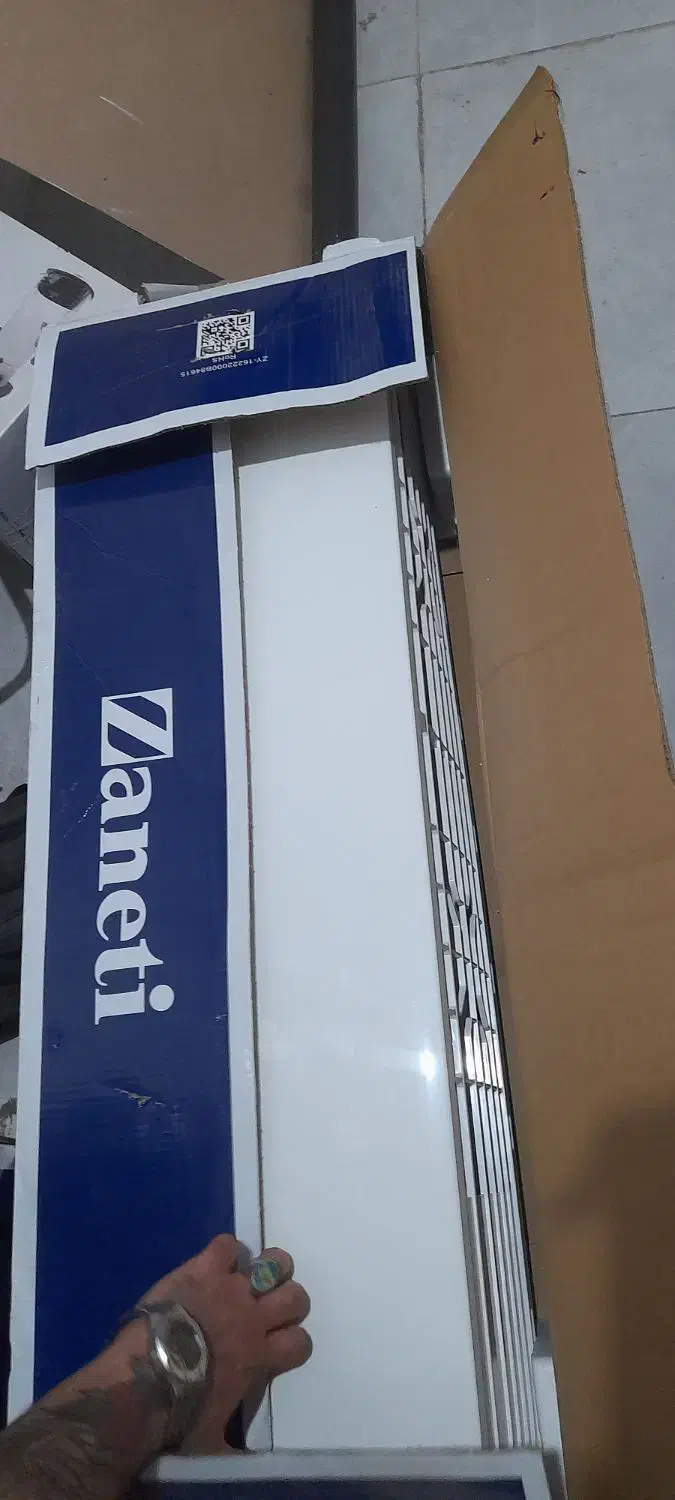 کلر ۲۴ زانتی|کولر گازی و فن‌کوئل|رشت, جماران|دیوار