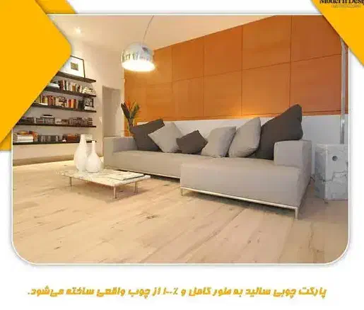 بدون تخریب بازسازی کنید|مصالح و تجهیزات ساختمان|رفسنجان, |دیوار