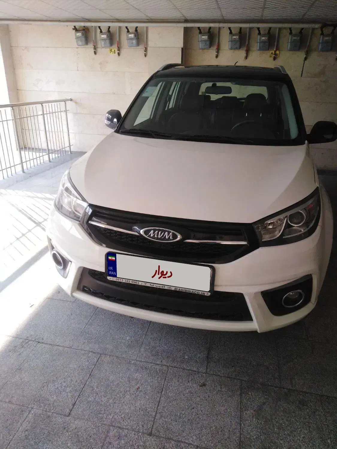 Mvmx33s|خودرو سواری و وانت|تهران, فدک|دیوار