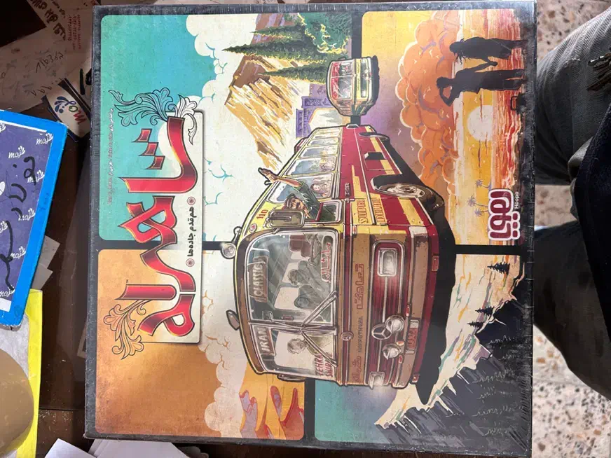 بازی فکری|اسباب‌‌بازی|لنجان, |دیوار
