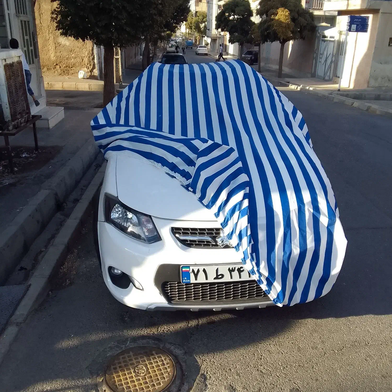 چادرماشین|خدمات موتور و ماشین|اشتهارد, |دیوار