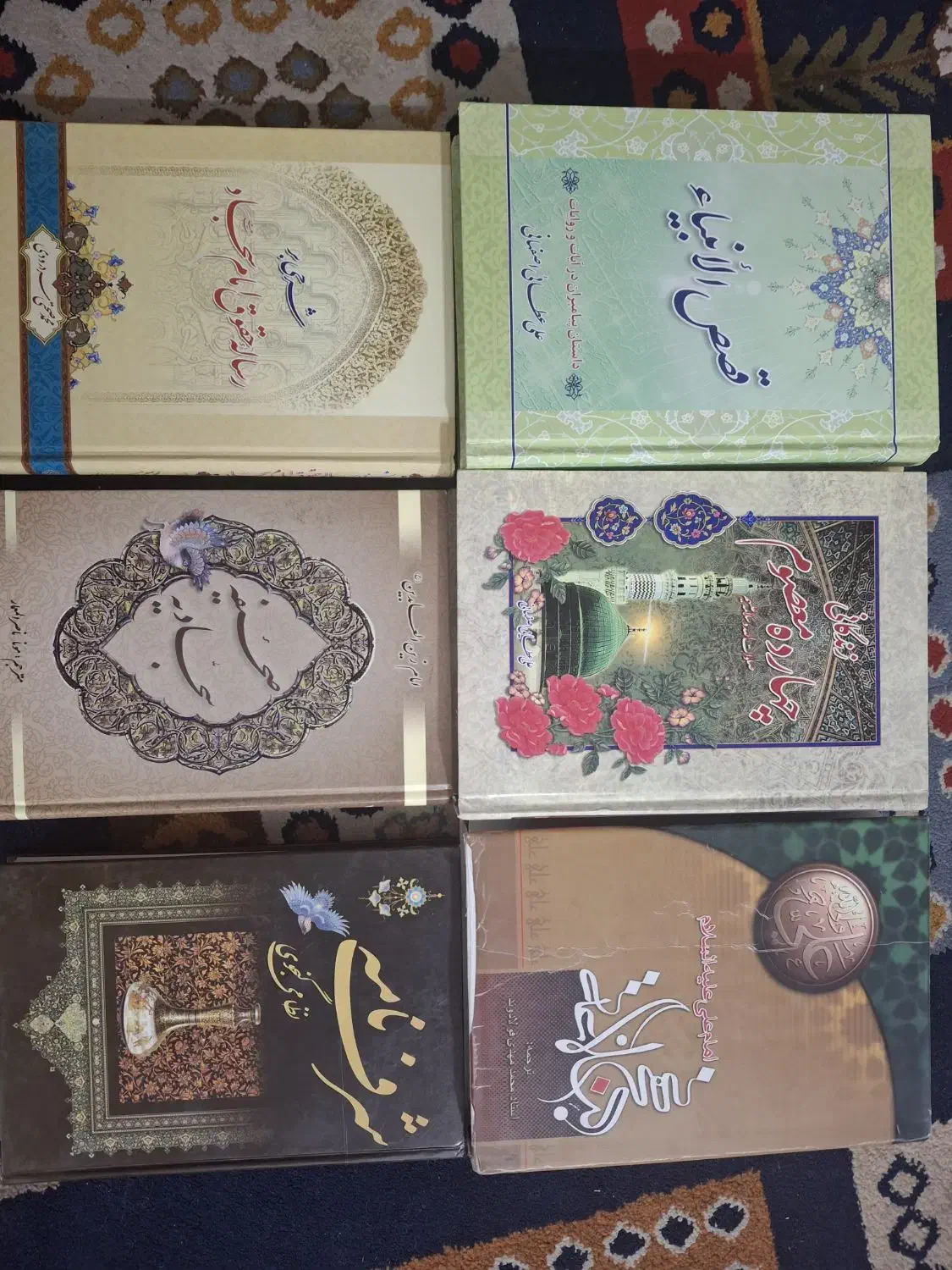 ۷ جلد کتاب گالینگو جلدسازی|کتاب و مجله تاریخی|تهران, فلسطین (میدان انقلاب)|دیوار