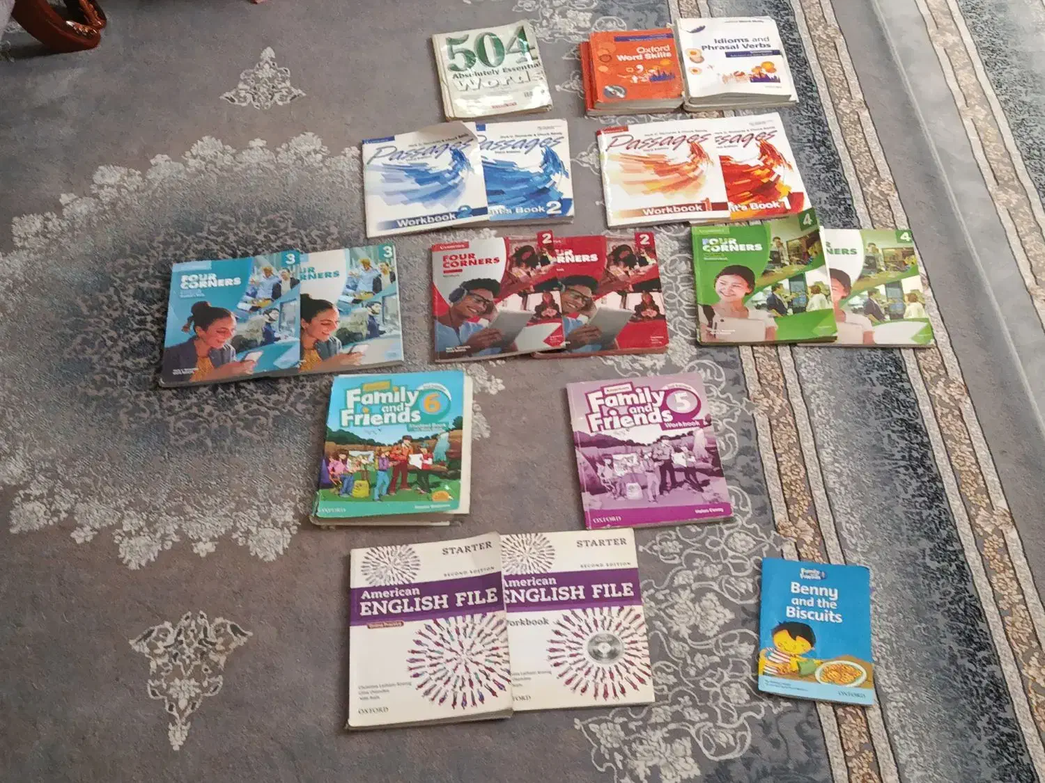 کتاب زبان|کتاب و مجله آموزشی|رباط‌کریم, رباط‌کریم|دیوار