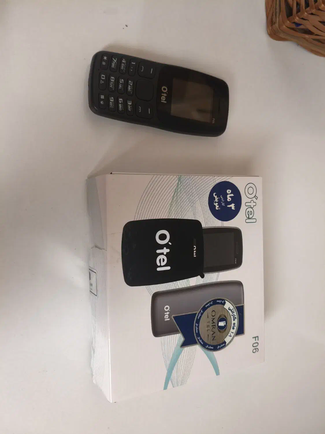 نوکیا|موبایل|مشهد, حسین‌آباد|دیوار