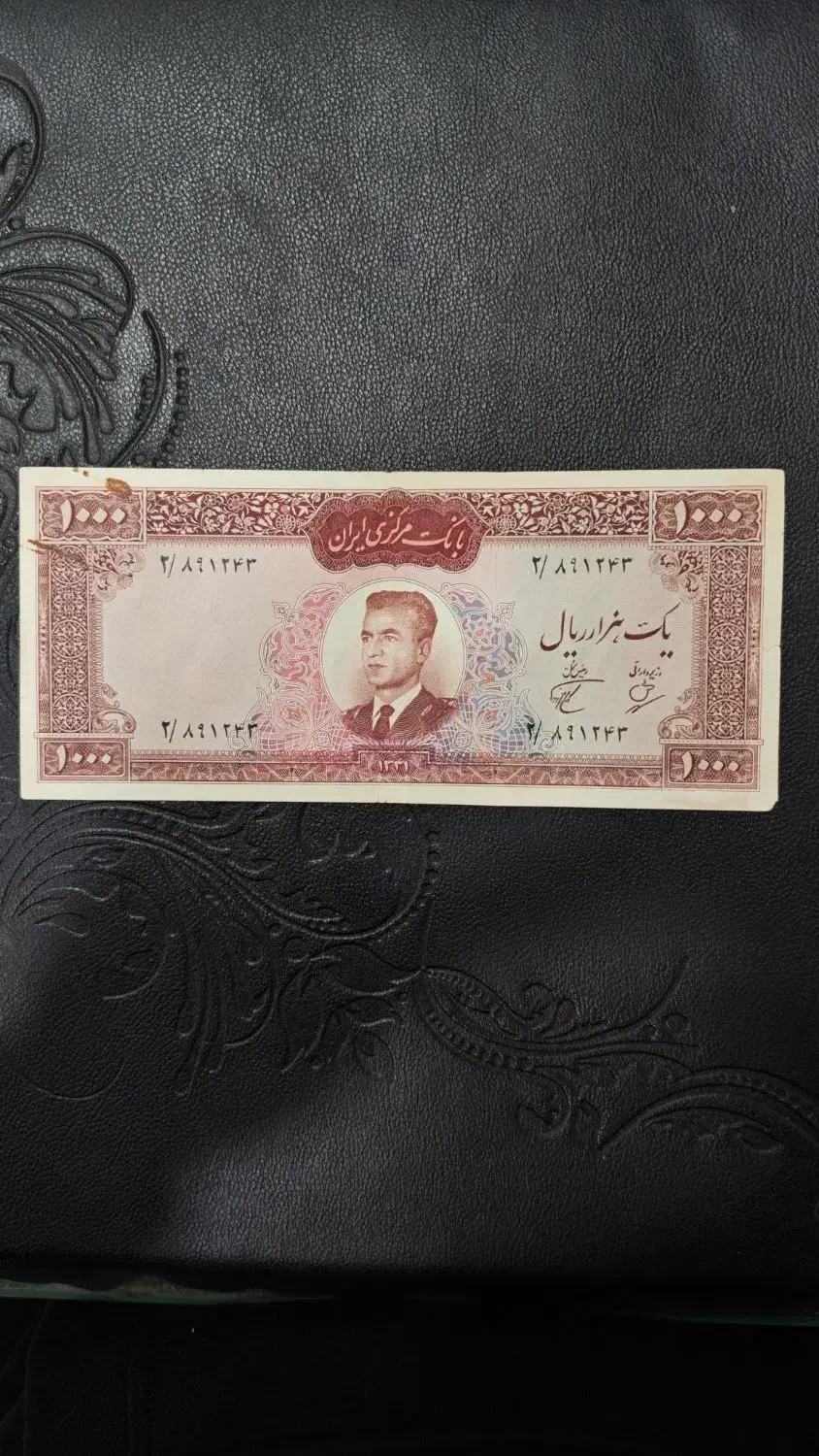 تعدای اسکناس ارزشمند پهلوی|کلکسیون سکه، تمبر، اسکناس|تهران, هروی|دیوار