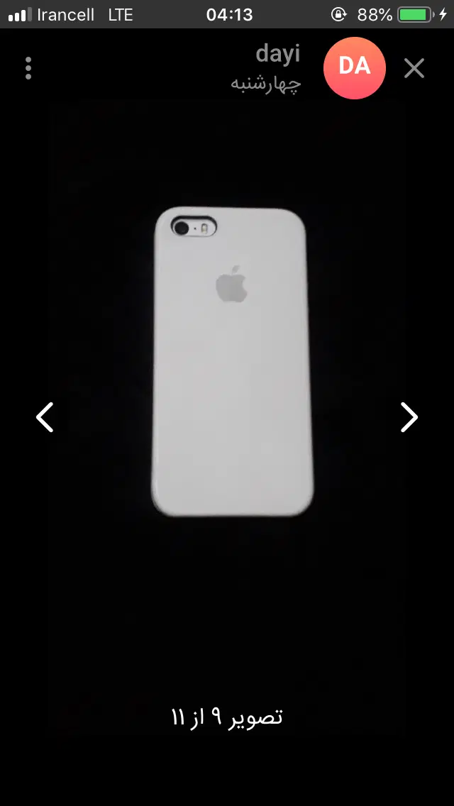 iphone 5s|موبایل|مشهد, رده|دیوار