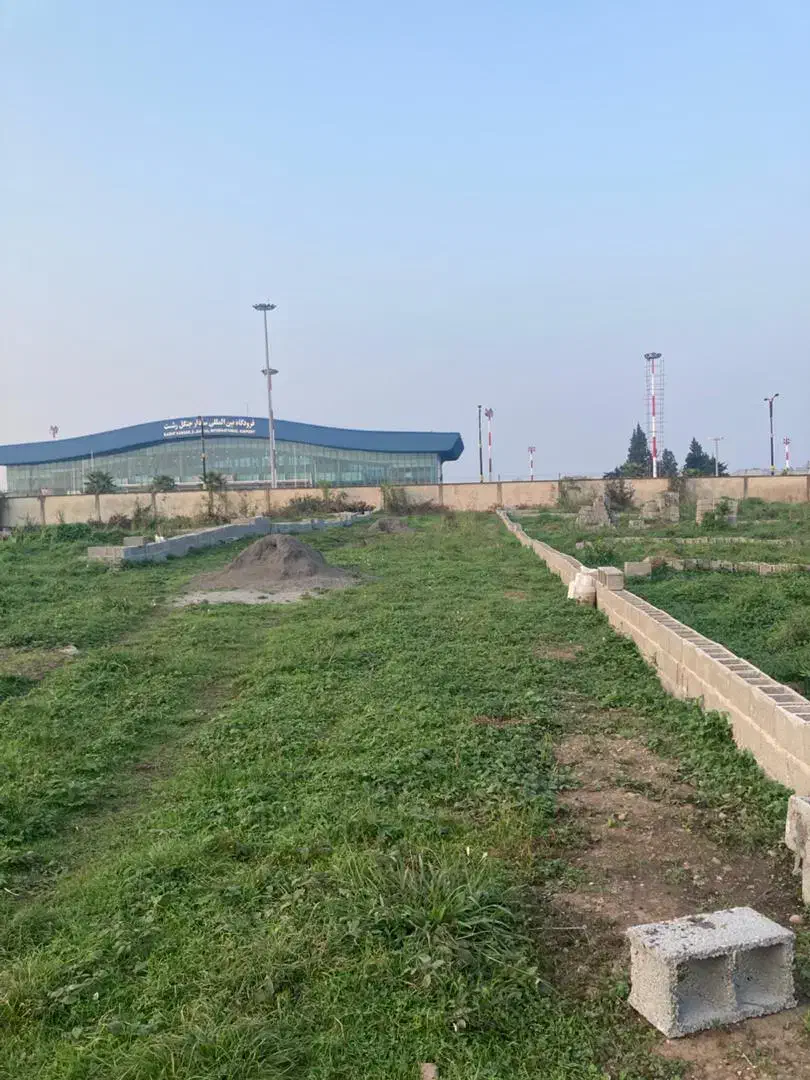 فروش زمین ۲۲۰ متر پشت فرودگاه|فروش زمین و ملک کلنگی|رشت, کوی یخ|دیوار